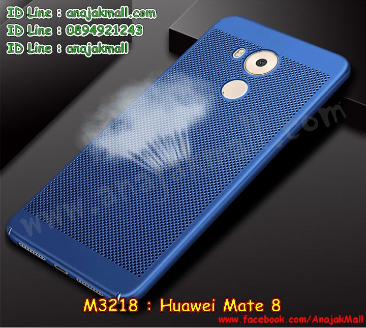 เคส Huawei mate 8,หัวเหว่ยเมท 8 เคสพร้อมส่ง,เคสนิ่มการ์ตูนหัวเหว่ย mate 8,รับพิมพ์ลายเคส Huawei mate 8,เคสหนัง Huawei mate 8,ฝาหลังระบายความร้อนหัวเหว่ยเมท 8,เคสไดอารี่ Huawei mate 8,กรอบกันกระแทก Huawei mate8,เคสโรบอทหัวเหว่ย mate 8,สั่งสกรีนเคส Huawei mate 8,mate 8 เคสวันพีช,mate 8 เกราะกันกระแทก,ฝาหลังลายการ์ตูน หัวเหว่ยเมท 8,เคสลายการ์ตูนหัวเหว่ยเมท 8 พร้อมส่ง,ซองหนังเคสหัวเหว่ย mate 8,สกรีนเคสนูน 3 มิติ Huawei mate 8,เคสกันกระแทกหัวเหว่ย mate 8,ฝาพับหนังหัวเหว่ยเมท 8 พร้อมส่ง,เคสอลูมิเนียมสกรีนลายการ์ตูน,พร้อมส่ง mate 8 ฝาหลังประกบหัวท้าย,หัวเหว่ยเมท 8 กรอบหลังระบายความร้อน,เคสพิมพ์ลาย Huawei mate 8,เคสฝาพับ Huawei mate 8,เคสหนังประดับ Huawei mate 8,ซิลิโคนนิ่มลายการ์ตูน mate 8,เคสแข็งประดับ Huawei mate 8,กรอบหลังหัวเหว่ยเมท 8 พร้อมส่ง,เคสติดแหวนคริสตัล Huawei mate8,เคสตัวการ์ตูน Huawei mate 8,กรอบประกบหัวท้าย mate 8,พิมเมท 8 ลายการ์ตูน,เคสซิลิโคนเด็ก Huawei mate 8,เคสสกรีนลาย Huawei mate 8,หัวเหว่ยเมท 8 กรอบฝาหลังลายการ์ตูน,เคสลายวันพีช Huawei mate 8,หัวเหว่ยเมท 8 เคสไดอารี่,รับทำลายเคสตามสั่ง Huawei mate8,สั่งพิมพ์ลายเคส Huawei mate 8,กรอบยางติดแหวนคริสตัล Huawei mate8,เคสประดับคริสตัลติดแหวน Huawei mate8,เคสยางมินเนี่ยน Huawei mate 8,ฝาพับไดอารี่ใส่บัตร mate 8,พิมพ์ลายเคสนูน Huawei mate 8,เคสยางใส Huawei mate 8,เคสกันกระแทกหัวเหว่ย mate 8,เมท 8 กรอบประกบ,กรอบประกบหน้าหลัง mate 8,เคสแข็งฟรุ๊งฟริ๊งหัวเหว่ย mate 8,หัวเหว่ยเมท 8 ฝาครอบกันกระแทก,เคสยางคริสตัลติดแหวน Huawei mate8,หัวเหว่ยเมท 8 กรอบกันกระแทก พร้อมส่ง,เคสโชว์สายเรียกเข้าหัวเหว่ยเมท 8,เคสประกบ mate 8,เคสกันกระแทก Huawei mate 8,บัมเปอร์หัวเหว่ย mate 8,bumper huawei mate 8,เคสลายเพชรหัวเหว่ย mate 8,รับพิมพ์ลายเคสยางนิ่มหัวเหว่ย mate 8,เคสโชว์เบอร์หัวเหว่ย,สกรีนเคสยางหัวเหว่ย mate 8,ฝาหลังยาง mate 8 ลายการ์ตูน,พร้อมส่งกรอบหลังนิ่มลายการ์ตูน mate 8,ฝาหลังกันกระแทก หัวเหว่ยเมท 8,พิมพ์เคสยางการ์ตูนหัวเหว่ย mate 8,กรอบสีพื้นครอบหลังเมท 8,เคสยางนิ่มลายการ์ตูนหัวเหว่ย mate 8,ทำลายเคสหัวเหว่ย mate 8,หัวเหว่ยเมท 8 เคสระบายความร้อน,กรอบระบายความร้อนหัวเหว่ยเมท 8,เคสยางลายโดเรม่อน Huawei mate 8,พร้อมส่ง mate 8 เคสประกบ,เครชเงากระจก mate 8,mate 8 เคสประกบหัวท้าย,เคส 2 ชั้น หัวเหว่ย mate 8,เคสอลูมิเนียม Huawei mate 8,mate 8 กรอบยางขอบเพชรติดคริสตัล,เคสอลูมิเนียมสกรีนลาย Huawei mate 8,เคสคริสตัลประดับเพชร Huawei mate8,เคสแข็งลายการ์ตูน Huawei mate 8,เคสนิ่มพิมพ์ลาย Huawei mate 8,เคสซิลิโคน Huawei mate 8,เคสยางฝาพับหัวเว่ย mate 8,เคสยางมีหู Huawei mate 8,พิมเคสนิ่มการ์ตูน หัวเหว่ยเมท 8,เคสประดับ Huawei mate 8,เมท 8 ฝาพับไดอารี่ใส่บัตร,เคสปั้มเปอร์ Huawei mate 8,เคสตกแต่งเพชร Huawei ascend mate 8,เคสขอบอลูมิเนียมหัวเหว่ย mate 8,เคสแข็งคริสตัล Huawei mate 8,เคสฟรุ้งฟริ้ง Huawei mate 8,เคสฝาพับคริสตัล Huawei mate 8